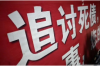 要账下大雨，企业应收账款管理的挑战与应对策略
