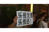 莱芜口镇工地要账，揭秘建筑行业应收账款管理的挑战与策略