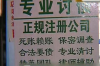 怀孕梦见别人跟自己要账，揭秘梦境背后的寓意