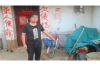 标题：追债人要账完整版：揭秘债务追收全流程