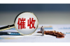 农村母亲要账搞笑视频，一场欢乐的账务对决