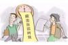 梦见去要账车被砸了，揭秘梦境中的财务压力与应对策略