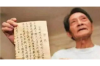 饥荒Steam联机版要账号，这事儿得从游戏本身说起。你知道的，饥荒这款游戏，自从在Steam上推出联机版之后，就吸引了无数玩家。不过，想要加入这场冒险，一个账号是必不可少的。那接下来，我就来聊聊关于饥荒Steam联机版账号的那些事儿。