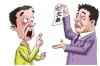重庆讨债公司要账：揭秘债务追收那些事儿