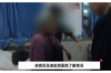 财务要账公函怎么写