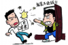 郑州私人要账公司：揭秘债务催收那些事儿