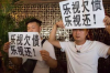 追讨债务的经文怎么写的：法律与现实的巧妙结合
