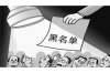 长春要账公司招聘：开启你的催收事业新篇章