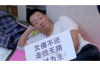 怎么签合同好要账，合同签订与账款回收的攻略