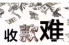 标题：开通直播，账号升级那些事儿