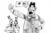 要账的场面：一场现实与情感的较量