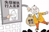 郑州大耀律师：专业助力企业追回欠款，守护您的合法权益
