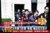 静海要账：一场关于债务与信任的较量