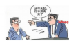 临汾招聘要账，揭秘高效应收账款管理之道